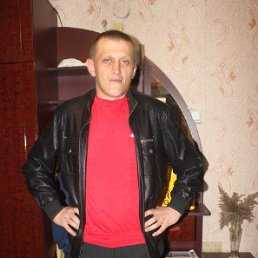 �����, �������, 51 ���