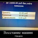  ,  -  20  2011         )