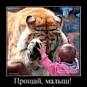 ���� ����������, �������, 35 ��� - ��������� 27 ������� 2010