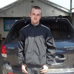 �������, ������������, 35 ���