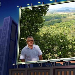 Zag, �����������, 68 ���