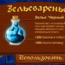 ���� Annet, ������� - ��������� 29 �������� 2011 � ������ ������� - ����...�