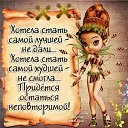 ���� ������, ������, 53 ���� - ��������� 25 ����� 2013 � ������ �������