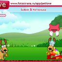  , , 56  -  15  2010   PetLove