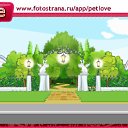  , , 48  -  7  2011   PetLove