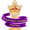  ******, -- -  6  2013     )))