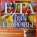 ���� �������, �������� - ��������� 30 ����� 2013 � ������ ����������.�������.�