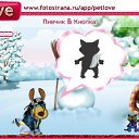  , , 45  -  7  2010   PetLove