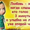 ���� ������, ������, 44 ���� - ��������� 22 ������� 2012 � ������ �������