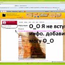 ���� ����, ���, 31 ��� - ��������� 8 ���� 2011 � ������ ��� ����� �� ��� ������� ������ ��������, �?!�