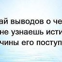 ���� �������, ��������� - ��������� 11 ������� 2013 � ������ �Foto Sympathy�