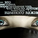      http://vkontakte.ru/app1864459    