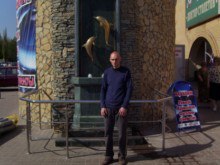 �����, ������, 49 ���