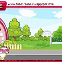 ���� ������, ������, 22 ���� - ��������� 28 ���� 2011 � ������ �PetLove�