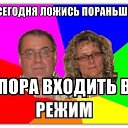 ���� �����, ������, 45 ��� - ��������� 13 ������� 2012 � ������ �������
