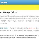 ���� ������ �������, �������, 37 ��� - ��������� 10 ���� 2012 � ������ ������� �����������