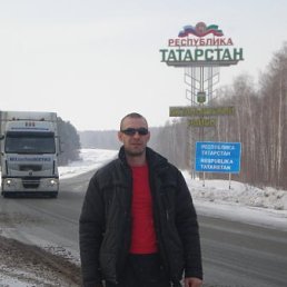 �������, ������, 44 ����