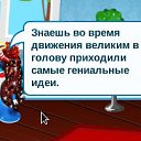  Annet,  -  24  2011     