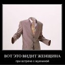 ���� �����, ������ - ��������� 6 ����� 2011 � ������ ������