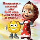  , ,  -  2  2013   , ,  