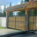 ���� ����, ������, 61 ��� - ��������� 14 ����� 2012