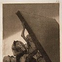 "� ��� ��� �� ������!"
���, ��� �� ������������ ��� �������������� ������, ���� �������� ����� ����������; 
�� �� ����� ��������� �� ���, ������� ��� ��������, � ����� ��������� ������� ��� �������� �� ������� ����� - ��������