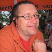 �������, 54 ����, ��������