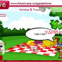   (),  -  13  2010   PetLove
