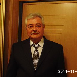 �����, �����������, 71 ���