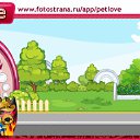 ���� �������, ��������, 57 ��� - ��������� 9 �������� 2010 � ������ �PetLove�