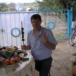 ��������, ������������, 69 ���