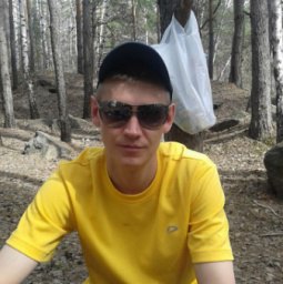 ����, ���������, 46 ���