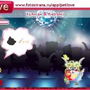 ���� ������, ���������, 52 ���� - ��������� 3 ������ 2011