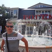 �������, �������, 51 ���