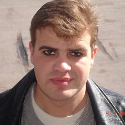 �������, ���������, 48 ���