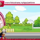 ���� �������, ������, 77 ��� - ��������� 28 ������� 2010 � ������ �PetLove�