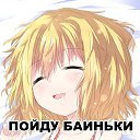 ���� ������, ��������� - ��������� 21 �������� 2012 � ������ ���� ����������