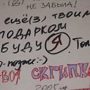 ���� ����, �����, 41 ��� - ��������� 4 ������ 2010 � ������ ���� ���������!�