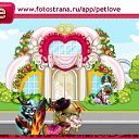  , , 39  -  28  2010   PetLove