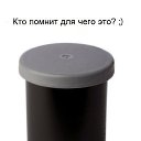 ���� ������, �����, 38 ��� - ��������� 30 ��� 2013 � ������ ������ ��������
