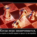 ���� Runa, ������-��-����, 38 ��� - ��������� 7 ������� 2011 � ������ ���� �������������