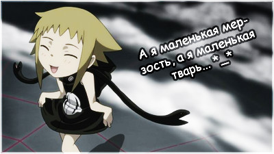 ���� ����� �������, �����������, 33 ���� - ��������� 1 ������� 2011