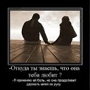 ���� ����������������������, ��������, 39 ��� - ��������� 19 ���� 2012 � ������ ���� ����������