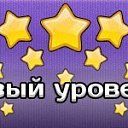 ���� ������, ����������, 37 ��� - ��������� 20 ������ 2013 � ������ ������ ��������