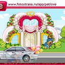 ���� Sem, �����, 54 ���� - ��������� 23 ������ 2011 � ������ �PetLove�