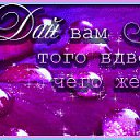 ���� �������, ��������-��-������, 67 ��� - ��������� 25 ���� 2013 � ������ ������ ������