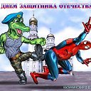 ���� �������, ������, 47 ��� - ��������� 20 �������� 2012 � ������ �������