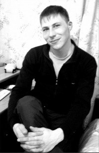 ��������, ���������, 39 ���