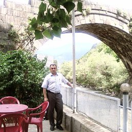 Mher, , 61 