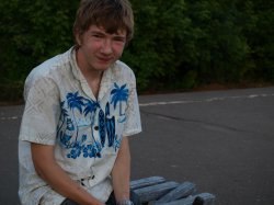 �������, ������, 32 ����